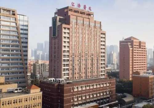 上海仁济医院.jpg