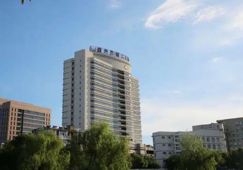 嘉兴市第二医院.jpg