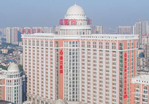 南方医科大学珠江医院.jpg