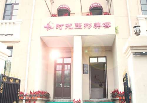 天津时光.jpg