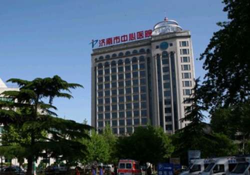 济南市中心医院.jpg