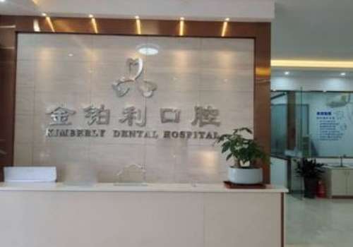 赣州金铂利.jpg