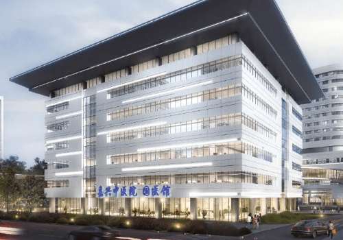 浙江中医药大学附属嘉兴市中医院.jpg