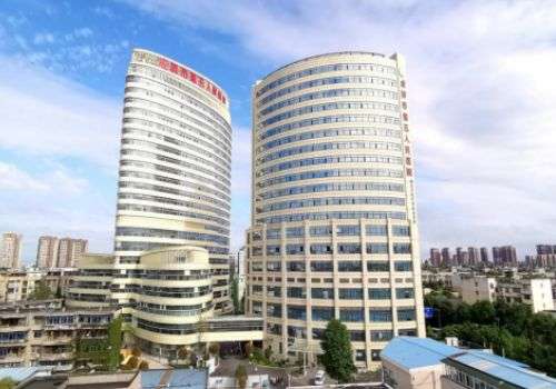 成都市第五人民医院.jpg