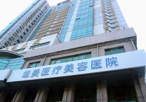 天津维美.jpg