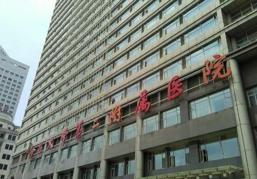 南昌大学第二附属医院.jpg
