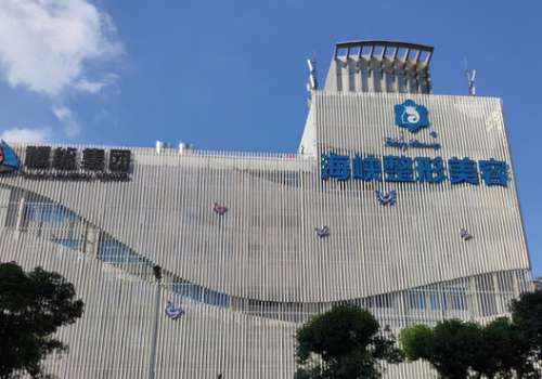 福州海峡.jpg