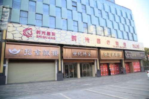 南昌时光整形.jpg
