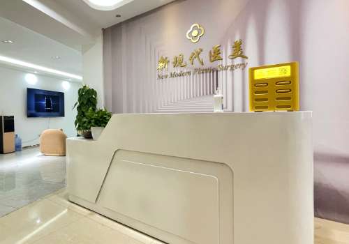 贵阳新现代.jpg
