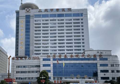 徐州市中心医院1.jpg