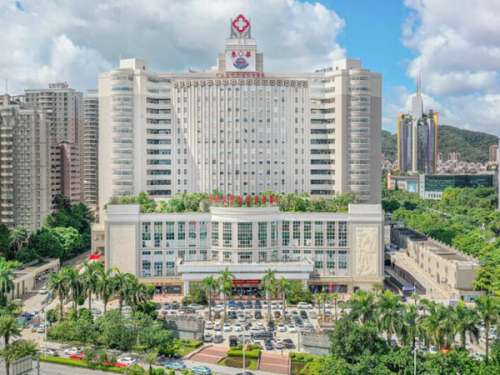 东莞东华医院.jpg