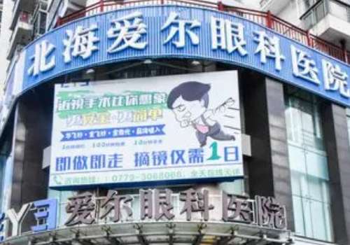 截图40444.jpg