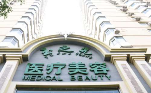北京润美玉之光.jpg