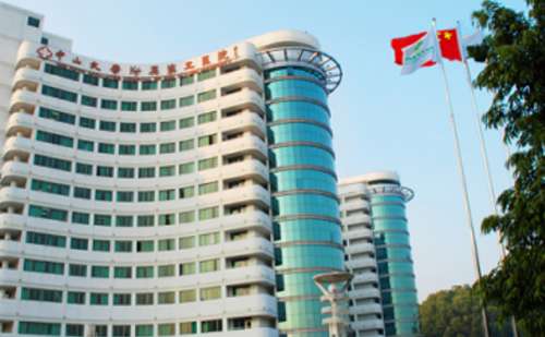 中山大学附属第五医院.jpg