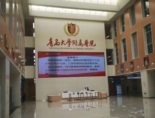 QQ截图20240425151228.jpg