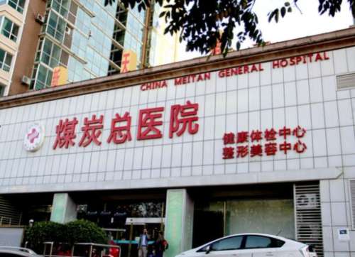 QQ截图20240430114431.jpg