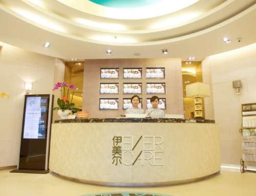 济南伊美尔整形美容医院.jpg