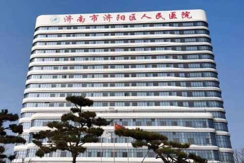 济阳人民医院.jpg
