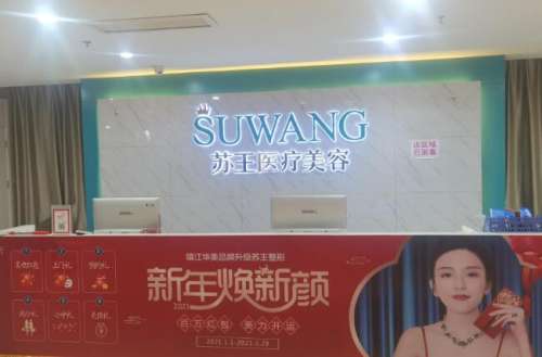 QQ截图20240612115331.jpg