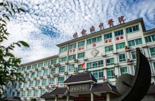 宁波市北仑区中医院.jpg