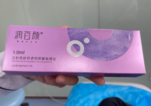 QQ截图20240613141523.png