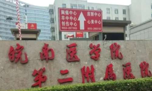 微信截图_20240613224642.jpg