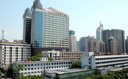 中南大学湘雅二医院.jpg