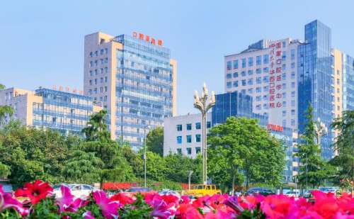 四川大学华西口腔医院.jpg