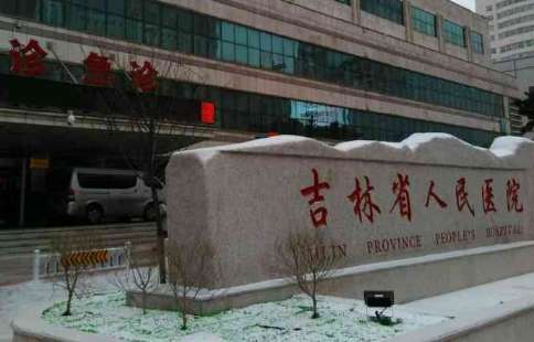 微信截图_20240619213040.jpg