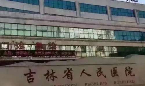 微信截图_20240619213054.jpg