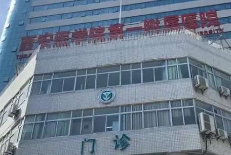 微信截图_20240620205530.jpg