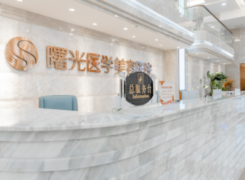 QQ截图20240620105921.png