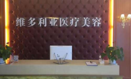 安庆维多利亚.jpg