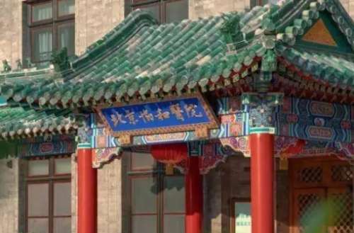 微信截图_20240626192002.jpg