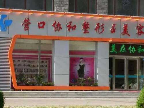 QQ截图20240626104432.jpg