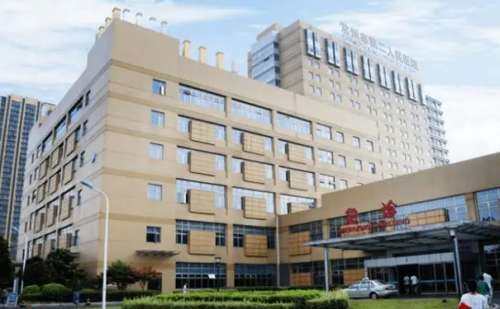 常州市第二人民医院.jpg