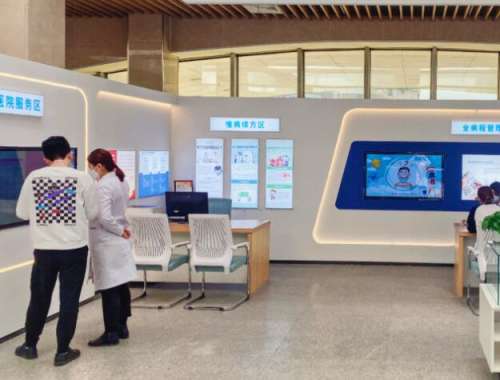 QQ截图20240626104303.jpg