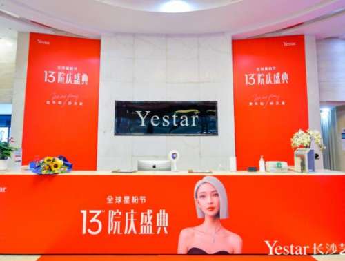 QQ截图20240628110731.jpg