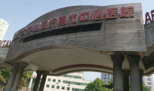 vx截图_20240628171501.jpg