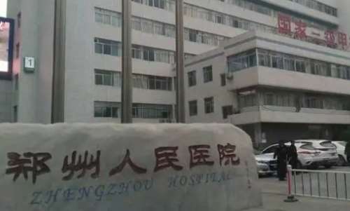 微信截图_20240630172646.jpg