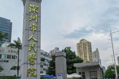 微信截图_20240709190254.jpg