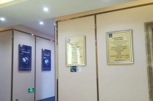 微信截图_20240316205025.png