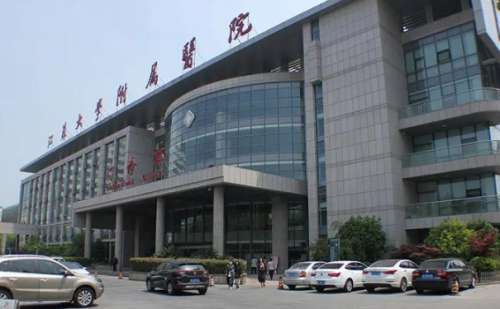 江苏大学附属医院.jpg