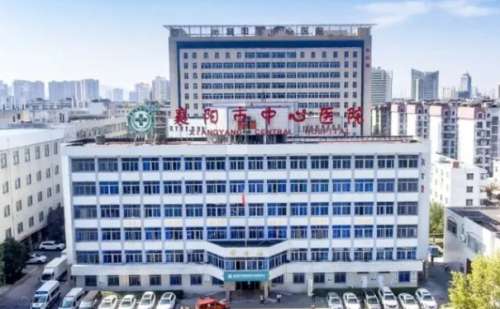 襄阳市中心医院.jpg