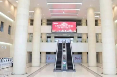 微信截图_20240316210350.png