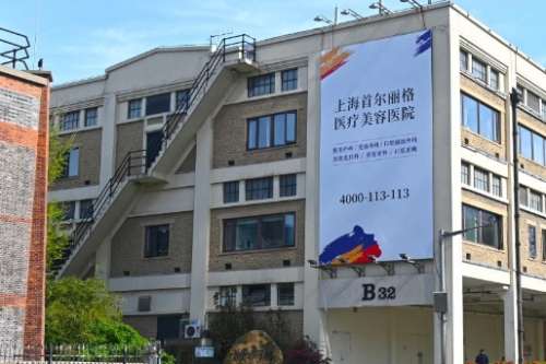 微信截图_20240714201852.jpg