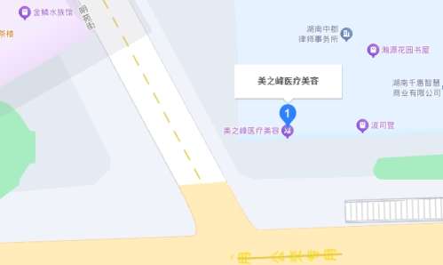 长沙美之峰医疗地址.jpg