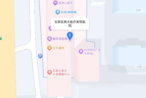 石家庄美天医疗美容医院地址.jpg