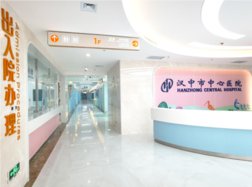 QQ20240715-112408.png