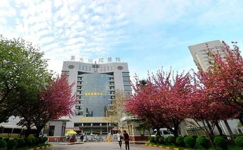 空军军医大学口腔医院.jpg